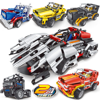启辉拼装变形玩具遥控车积木玩具 好评好店的秘密
